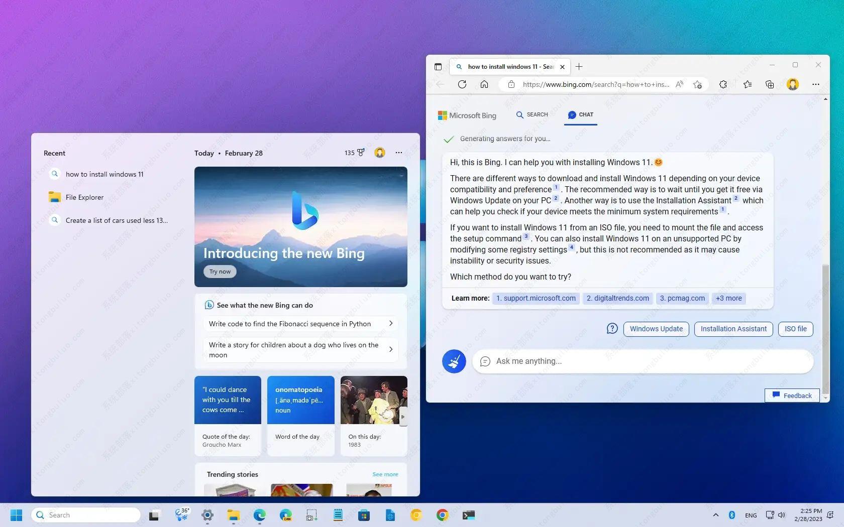 微软宣布将 BingAI 聊天机器人带到 Windows 11 桌面！