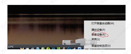 电流麦怎么解决?5种方法解决电流麦