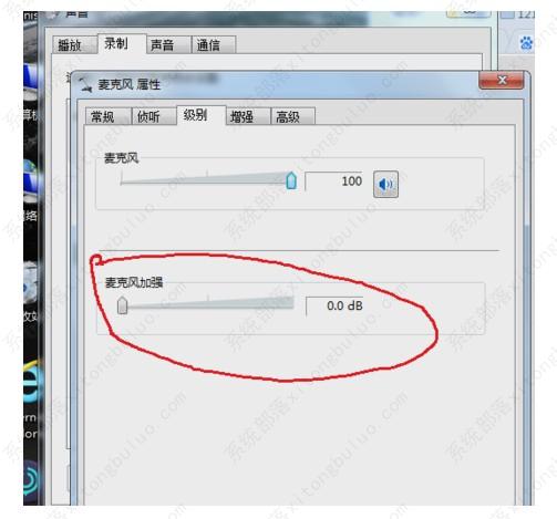 电流麦怎么解决?5种方法解决电流麦