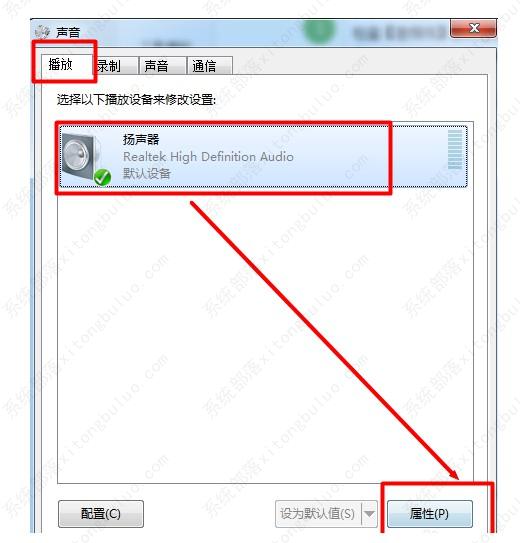 电流麦怎么解决?5种方法解决电流麦
