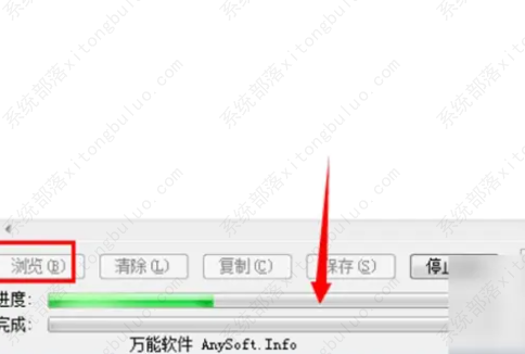 怎么校验MD5值?校验MD5值方法