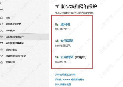 win10玩csgo闪退怎么解决?win10玩csgo闪退的解决方法