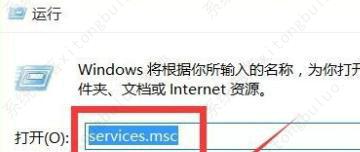 win10系统打印机不能打印怎么办？