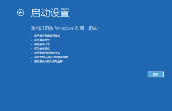 Win10桌面一直转圈假死是为什么?Win10桌面一直转圈假死解决方法