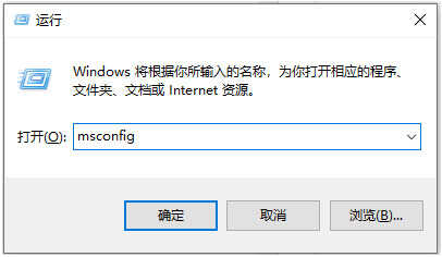 Win10桌面一直转圈假死是为什么?Win10桌面一直转圈假死解决方法