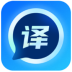 万能文档翻译器 V1.0.0.0 免费版