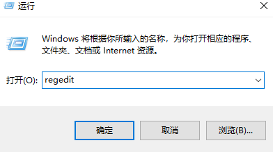 Win10电脑远程协助显灰色并无法连接的解决方法