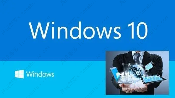 安装win10系统用磁盘分区类型选mbr好还是GUID分区格式好？