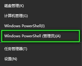 Win10系统激活失败0x8007007B怎么办（已解决）