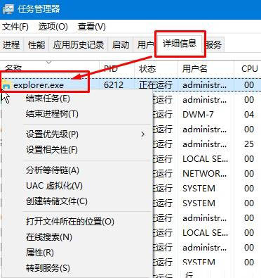 Win10开机黑屏只有鼠标怎么办？Win10开机黑屏只有鼠标三个解决方法