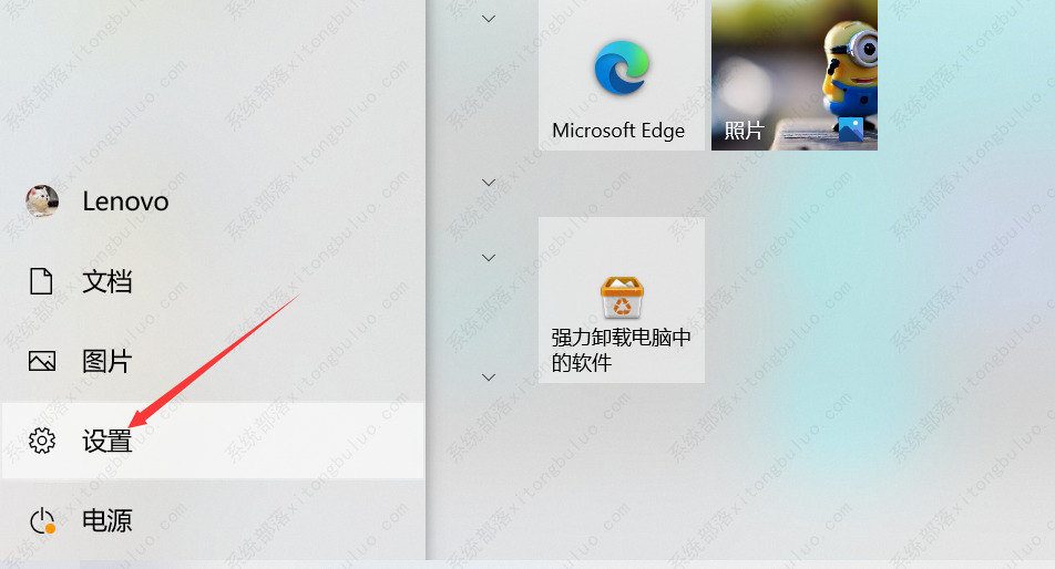 Win10待机后断开网络有什么解决方法？