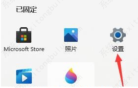 Win11系统宽带连接提示651错误怎么办?Win11宽带连接提示651错误解决