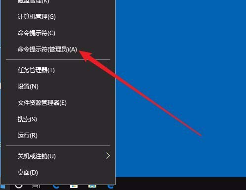 Win10电脑怎么查硬盘序列号？Win10电脑查硬盘序列号教程