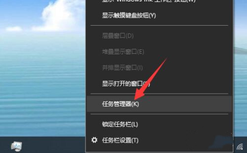 Win10启动项如何开启?Win10启动项开启方法