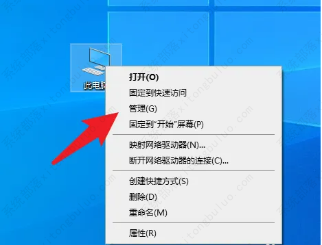 Win10怎么创建新用户?Win10创建新用户教程