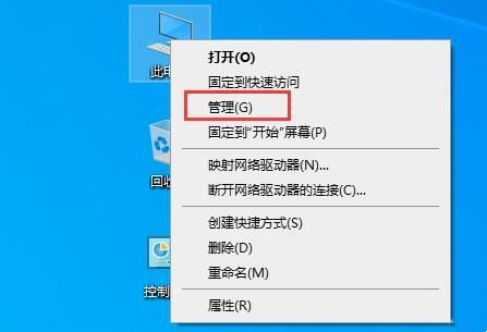 Win10文件搜索功能假死怎么办？试试这两种解决办法