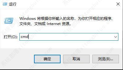 win10盗贼之海连接不上服务器怎么解决？