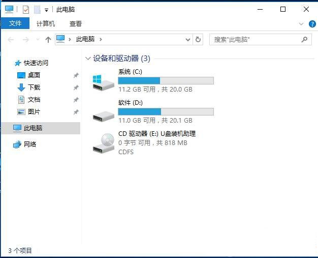 Win10怎么搜索大文件？Win10系统怎么按文件大小搜索？