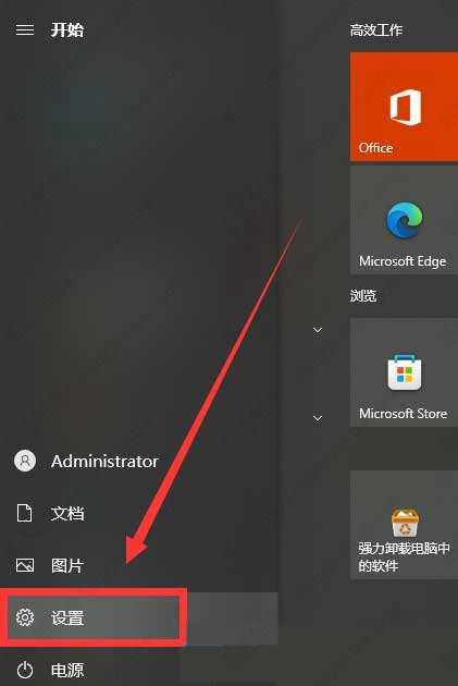 Win10彩色打印机怎么打印黑白？Win10彩色打印机设置黑白打印的方法