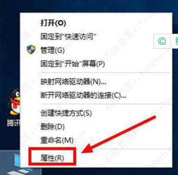 Win10电脑如何提高开机速度？Win10提高开机速度三种方法