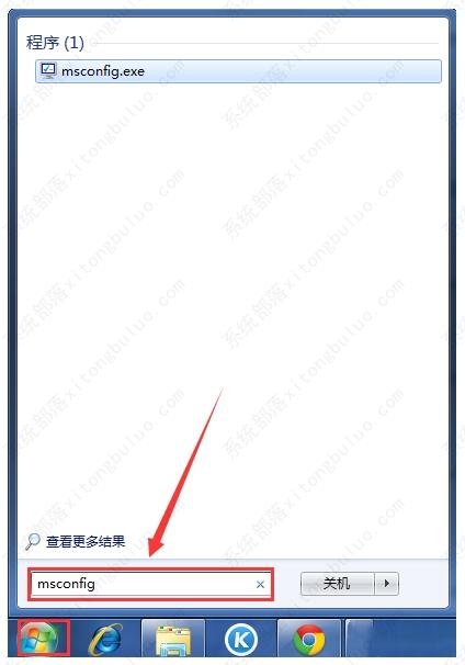 win10msconfig启动项全部禁用了怎么办？