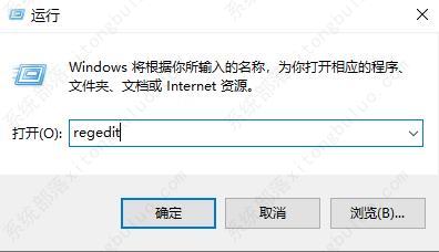 win10电脑usb接口被禁用怎么办？win10usb口禁用怎么解开？