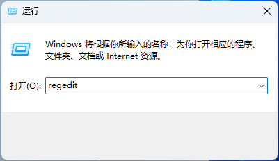 如何修复Win11本地安全机构保护误报的问题？（已解决）