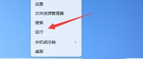 win11系统托盘图标间距很大如何解决?