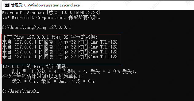 如何启动WampServer？启动WampServer的方法