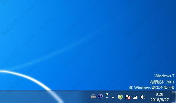 关于“Windows 7 内部版本7601 此Windows副本不是正版”问题的解决方法