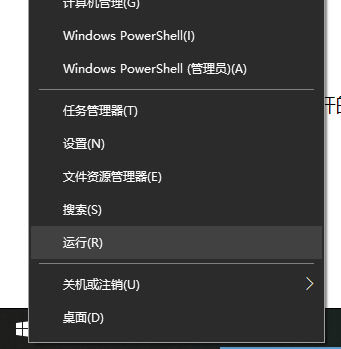 Win10电脑一打字就卡顿怎么办？Win10电脑一打字就卡顿解决方法