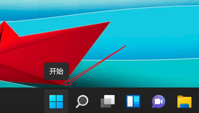 Win11怎么删除已连接的蓝牙设备？