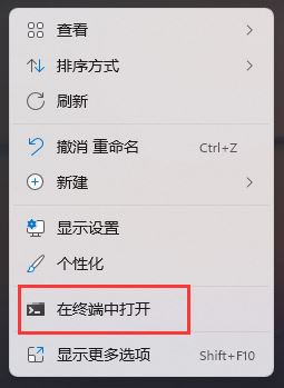 Windows11如何在设备列表中添加过时的硬件？