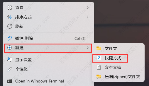 win11此电脑双击打不开怎么解决？