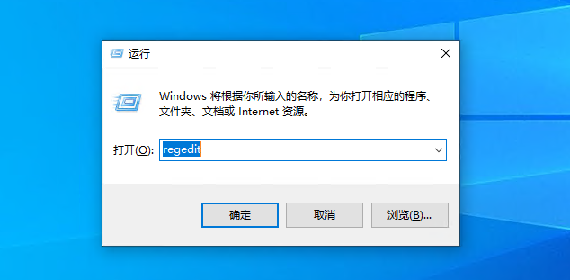 Win10开机提示“您已使用临时配置文件登陆”怎么办？