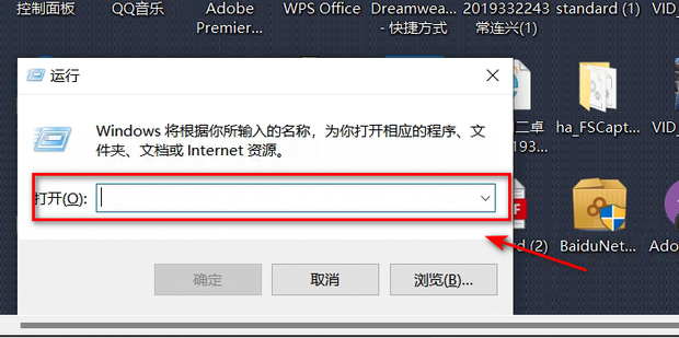 如何删除win10休眠文件？win10休眠文件删除方法