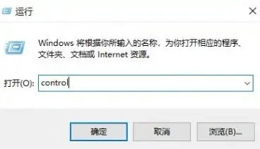 win11连接宽带显示调制解调器错误怎么办？