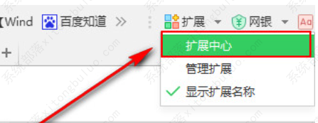 win10无法使用谷歌浏览器怎么办？三种方法教给你！