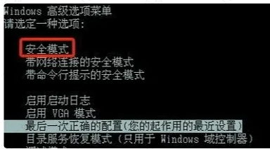 win7配置更新0%不动怎么办？