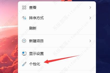 windows11任务栏隐藏后怎么召出？三种方法教给你！