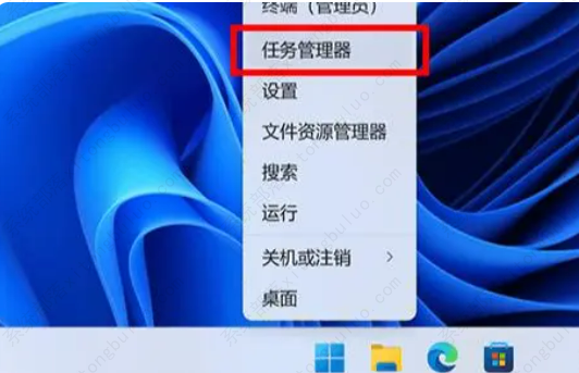 Win11桌面左半边点击无反应怎么办？