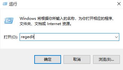 Win11 锁屏图片没法更改？Win11锁屏图片不能更改解决方法