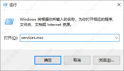 win10搜索框打不了字怎么办？三种方法帮你解决！