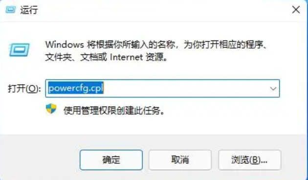 Win11键盘无法输入任何东西怎么办？