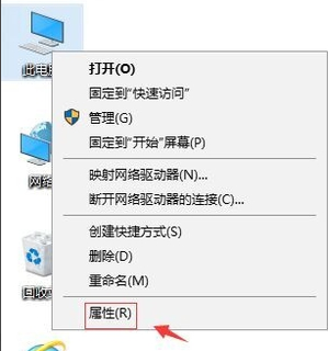 Win10鼠标移动自动画虚线框怎么办?Win10鼠标移动自动画虚线解决方法