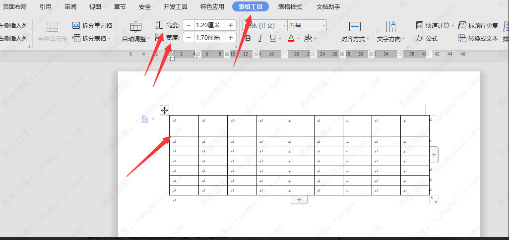 word表格怎么调整行间距？6种方法教你快速调整表格行距！