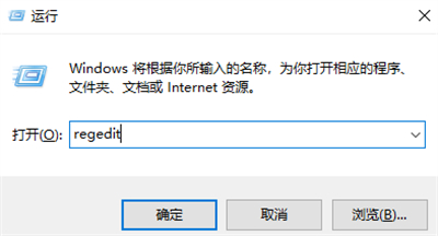 Win11打开文件夹很延迟怎么办？Win11打开文件夹延迟的解决方法