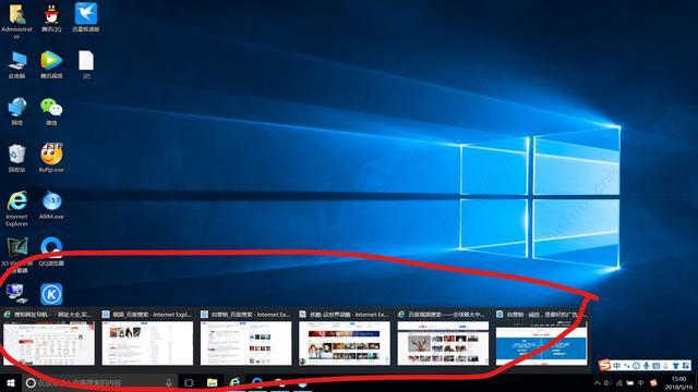 Win10层叠窗口怎么取消？我来告诉你答案